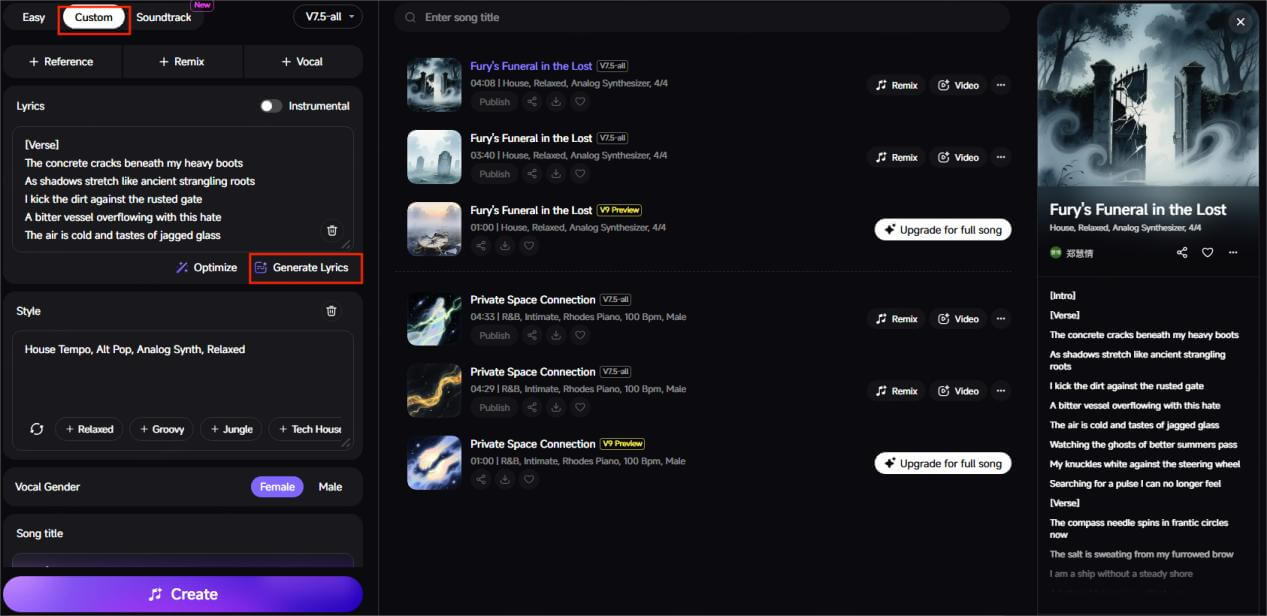 mureka lyrics to song