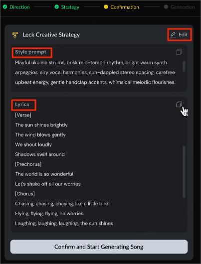 tunesona confirm edit