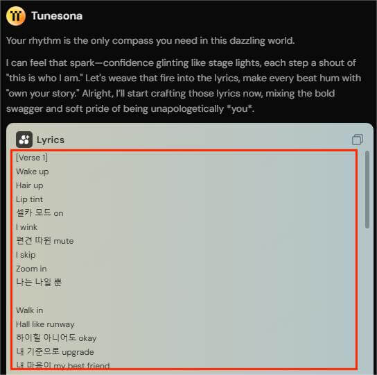 tunesona make a kpop song check lyrics