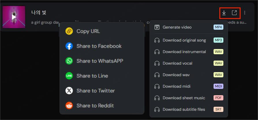 tunesona make 8 a kpop song download