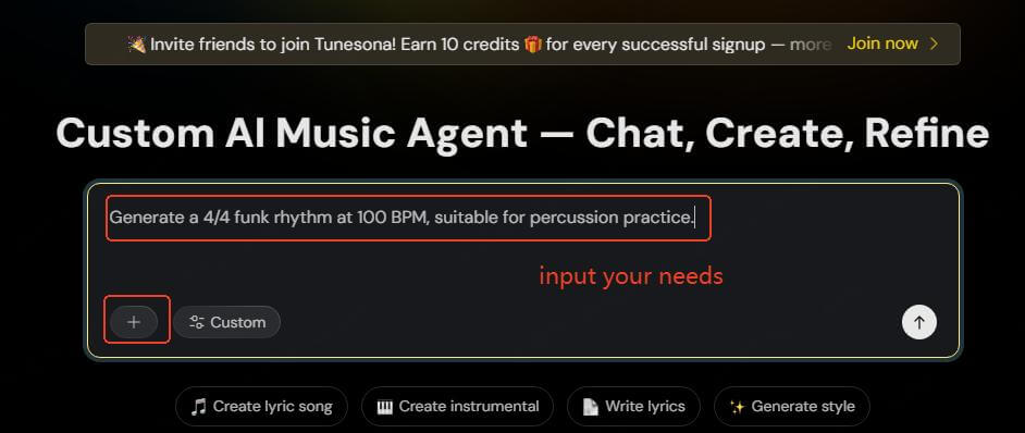 tunesona make a thythm input needs
